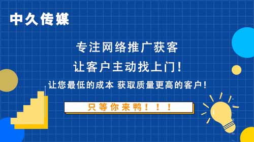 云南放心的互联网广告公司