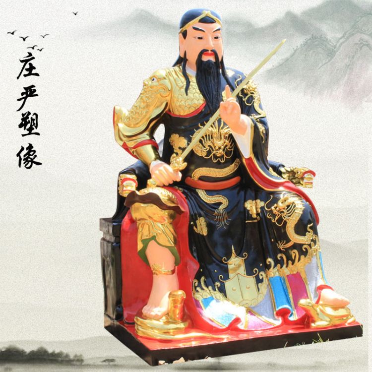 吉林祖师爷神像厂家