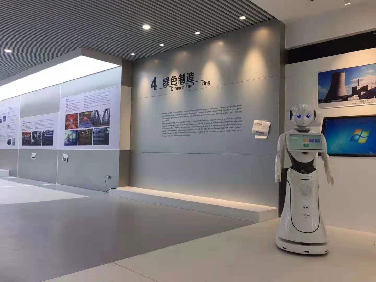 随州展馆讲解机器人接待服务
