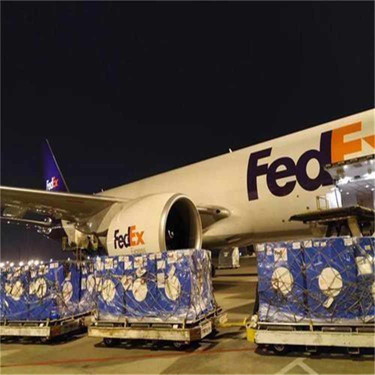 清远FEDEX快递查询