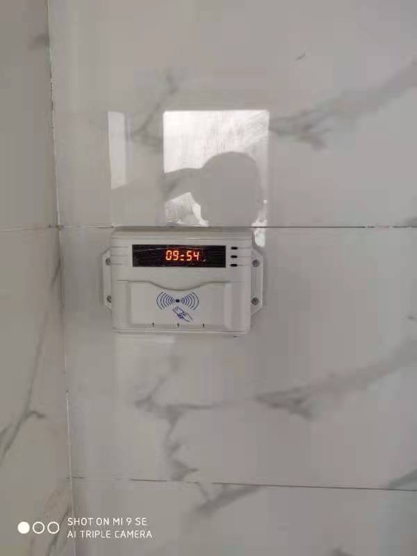 IC卡水控机/IC卡澡堂淋浴节水控制器--郑州环云