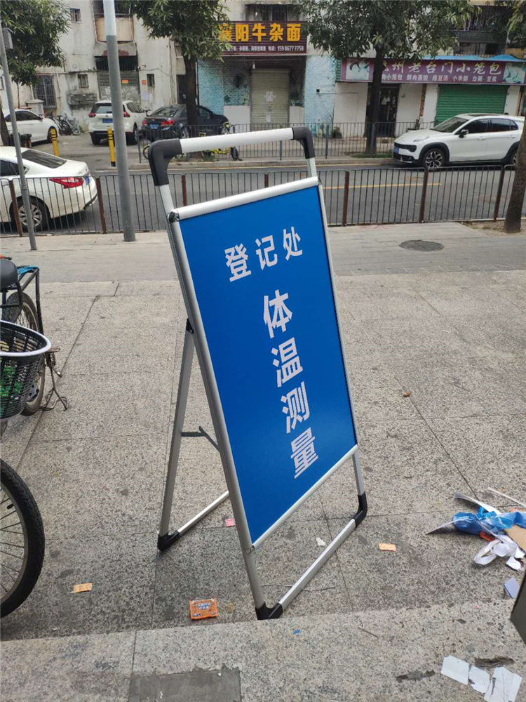 易拉宝展架kt板 罗湖KT板展架