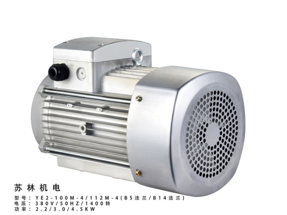 台州中小型三相异步电机哪家便宜,三相异步电机
