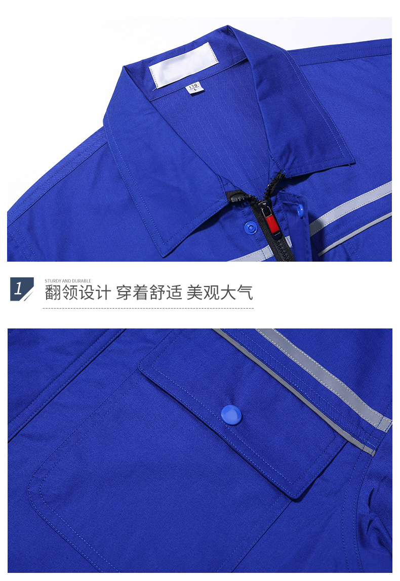 兰州工作服批发工作服定做