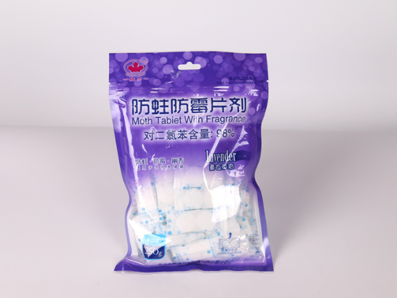 中山衣柜防虫丸代理品牌,防虫丸