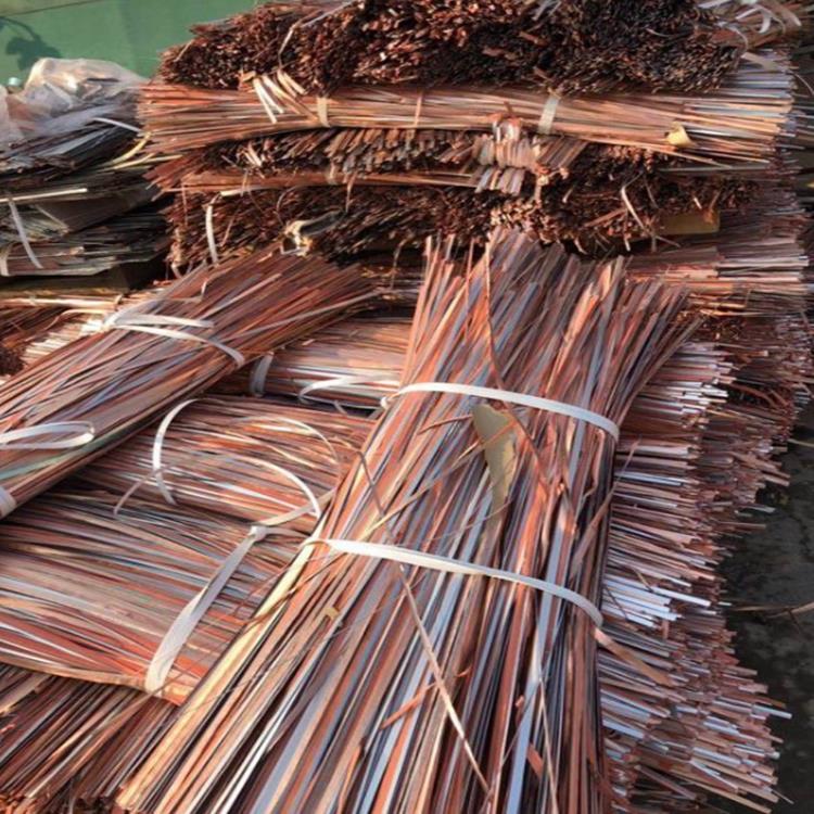 广州废铜回收公司