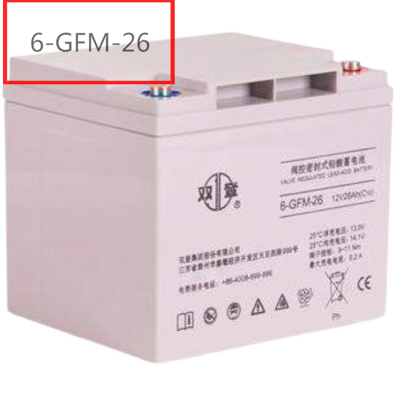 双登6-GFM-26U免维护阀控密封式蓄电池12/26AH机房通信应急电源