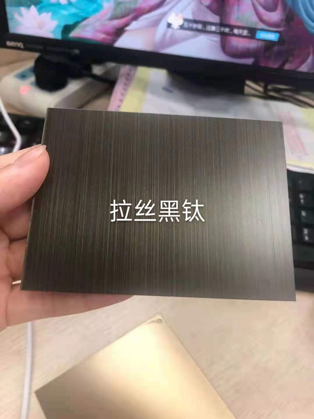 成都不锈钢彩色板价格