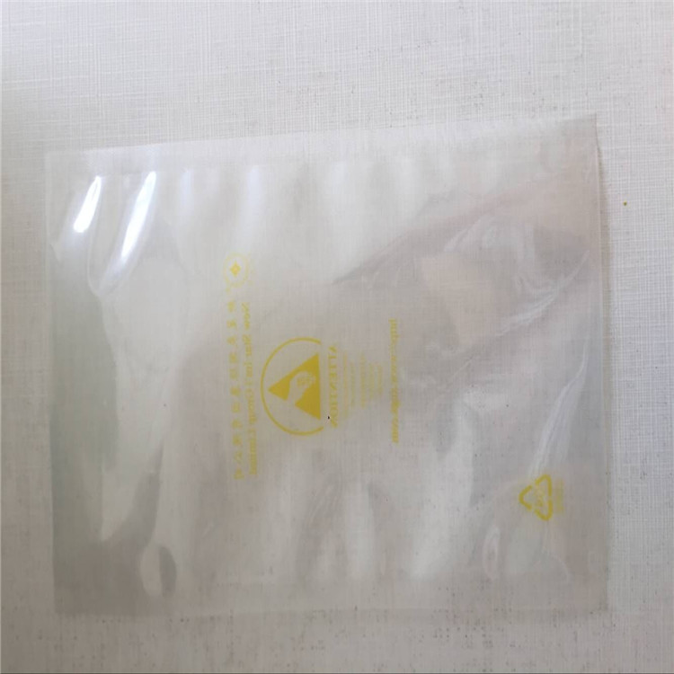 东莞pcb线路板透明抽真空包装袋防氧化尼龙三封袋