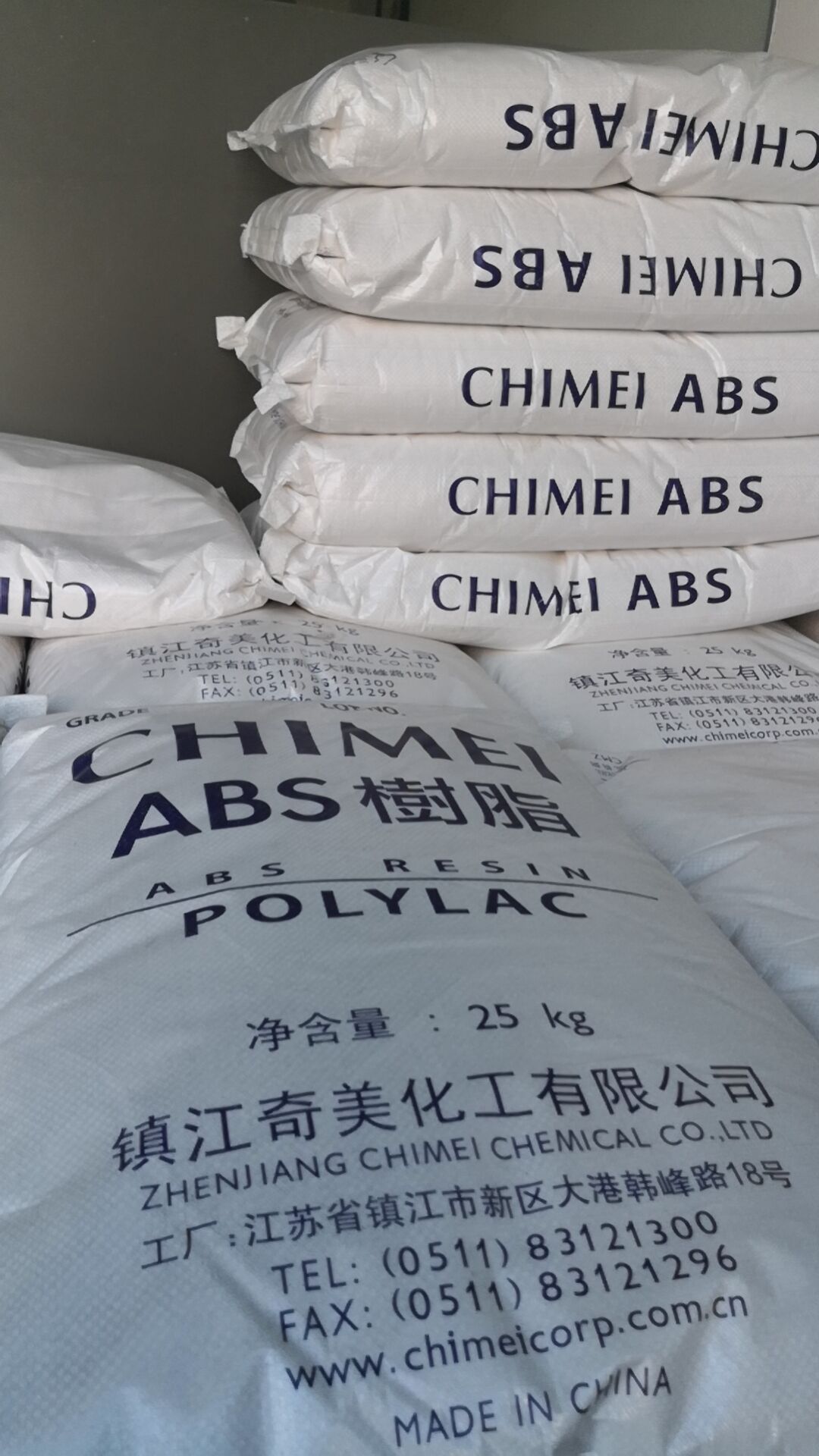 ABS 日本东丽	100G-30