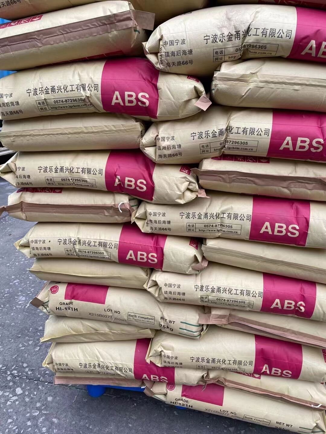 ABS 日本东丽	100G-30