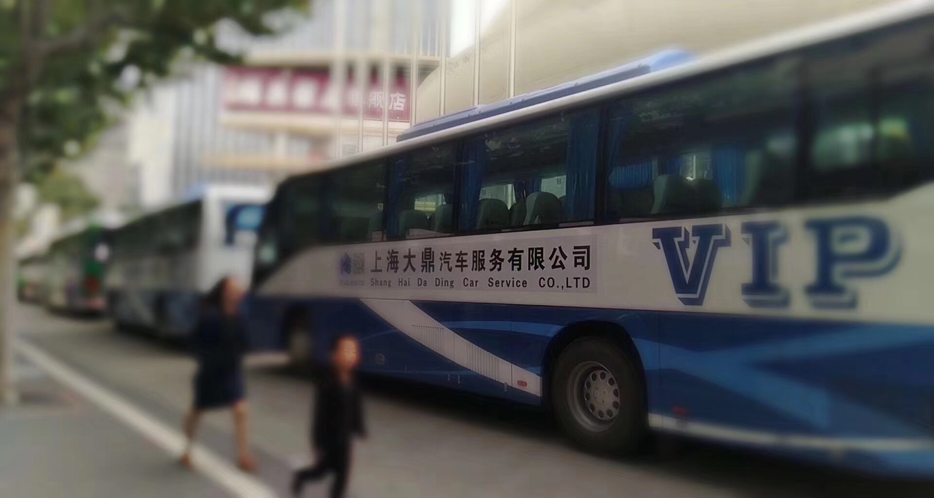 上海闵行区55座大巴企业员工接送车合作