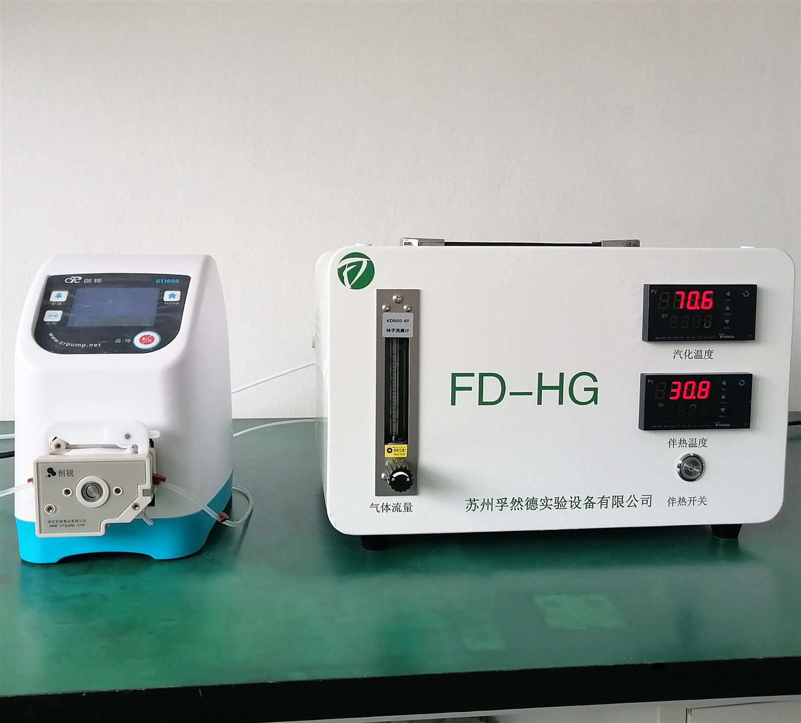 杭州湿度发生器批发 可调湿度比例 提供稳定湿度环境