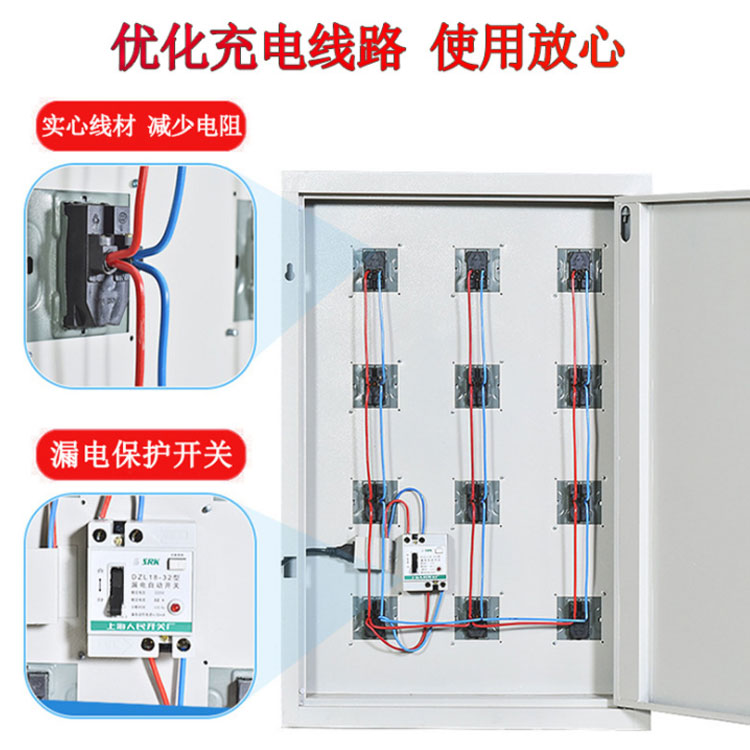 邯郸企业手机存放柜