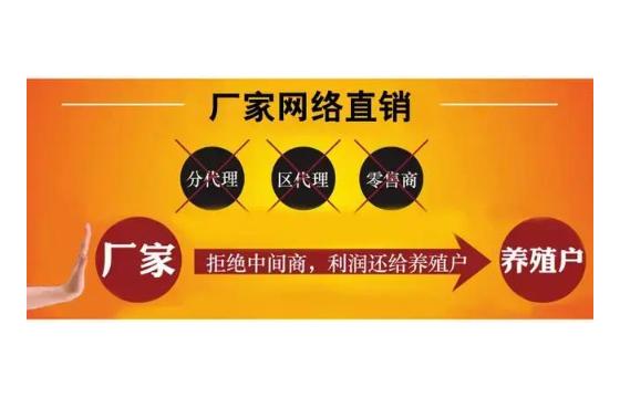 云南生猪饲料生产厂家 云南网农农业饲料批发供应 云南网农农业饲料批发供应