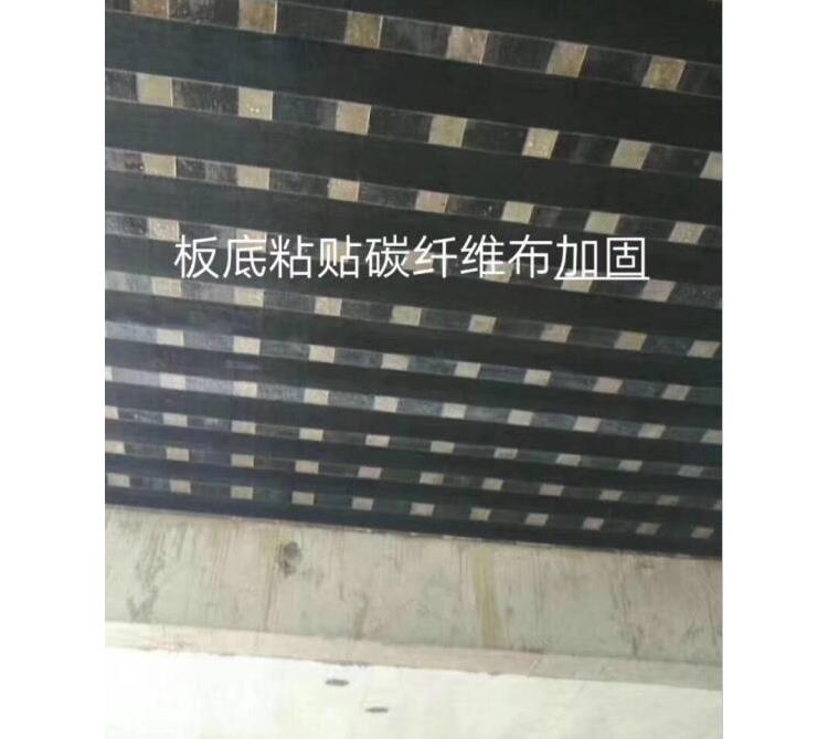 邯郸建筑结构加固设计