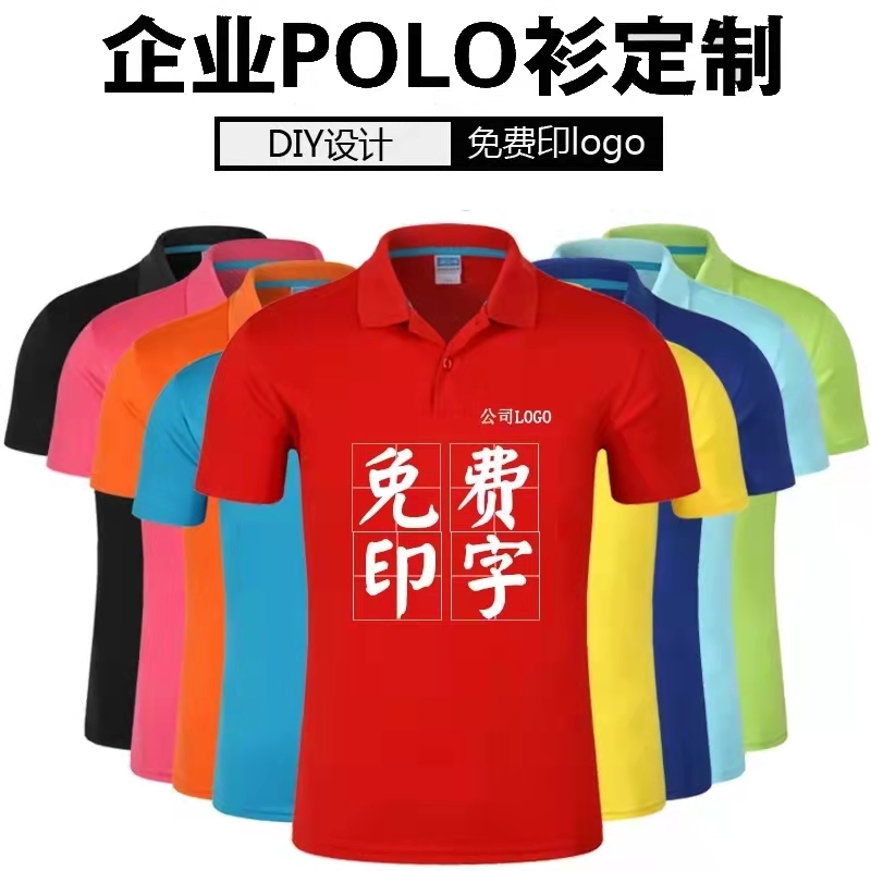 防静电工作服订做厂家