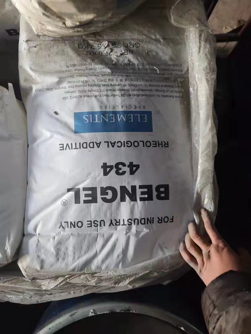 回收二氧化钛厂家 台州回收过期钛白粉厂商