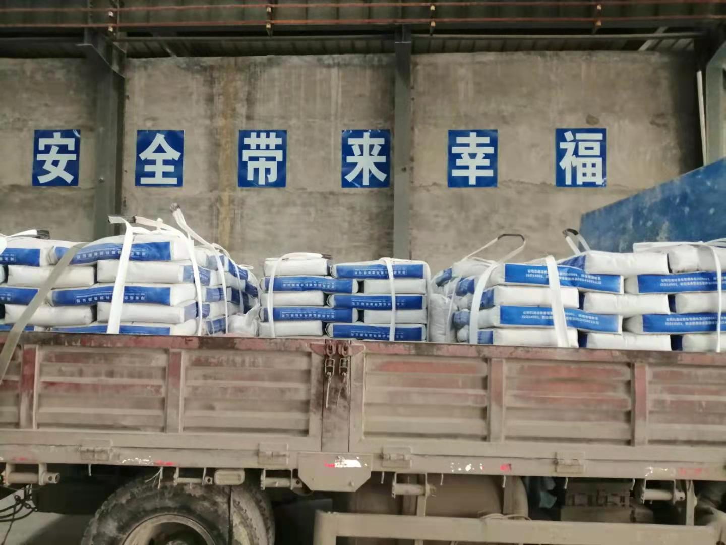 湘潭高延性混凝土供应商