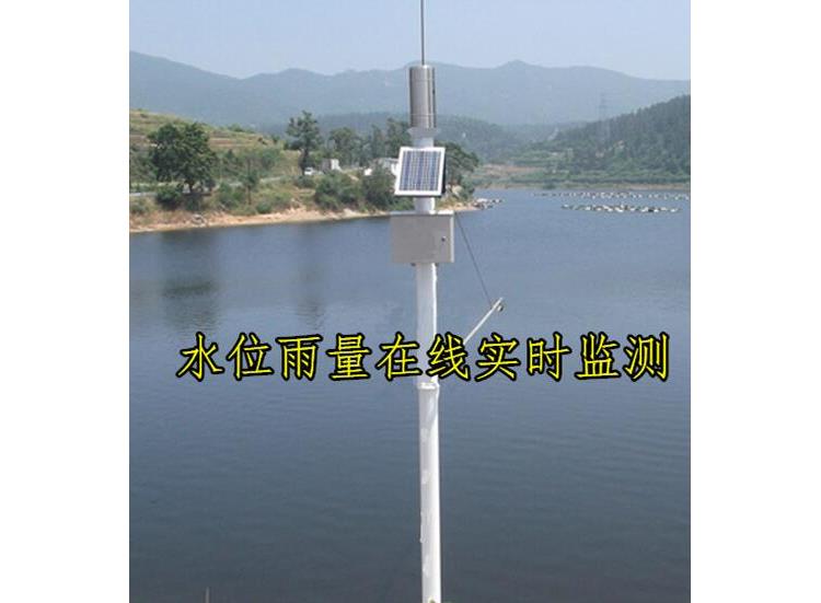 西安河道水位监测设备