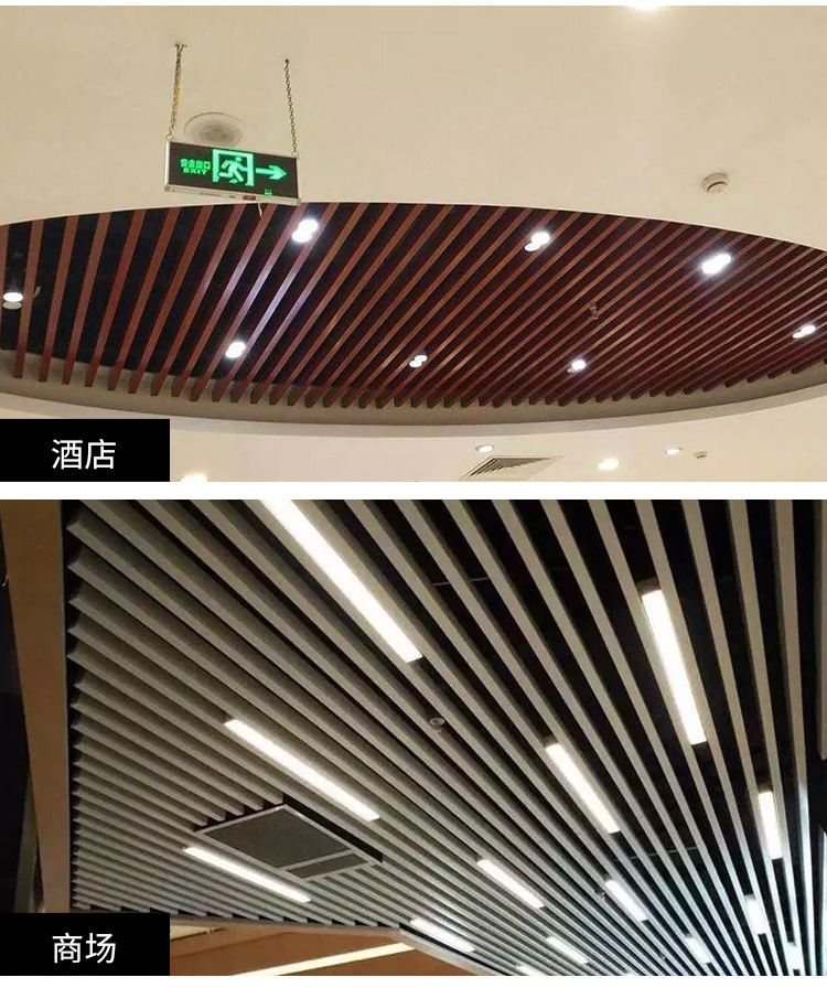 广州集成墙板生产厂家|集成墙板隔音效果|木质吸音板