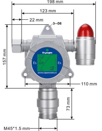 隧道氢气传感器电话