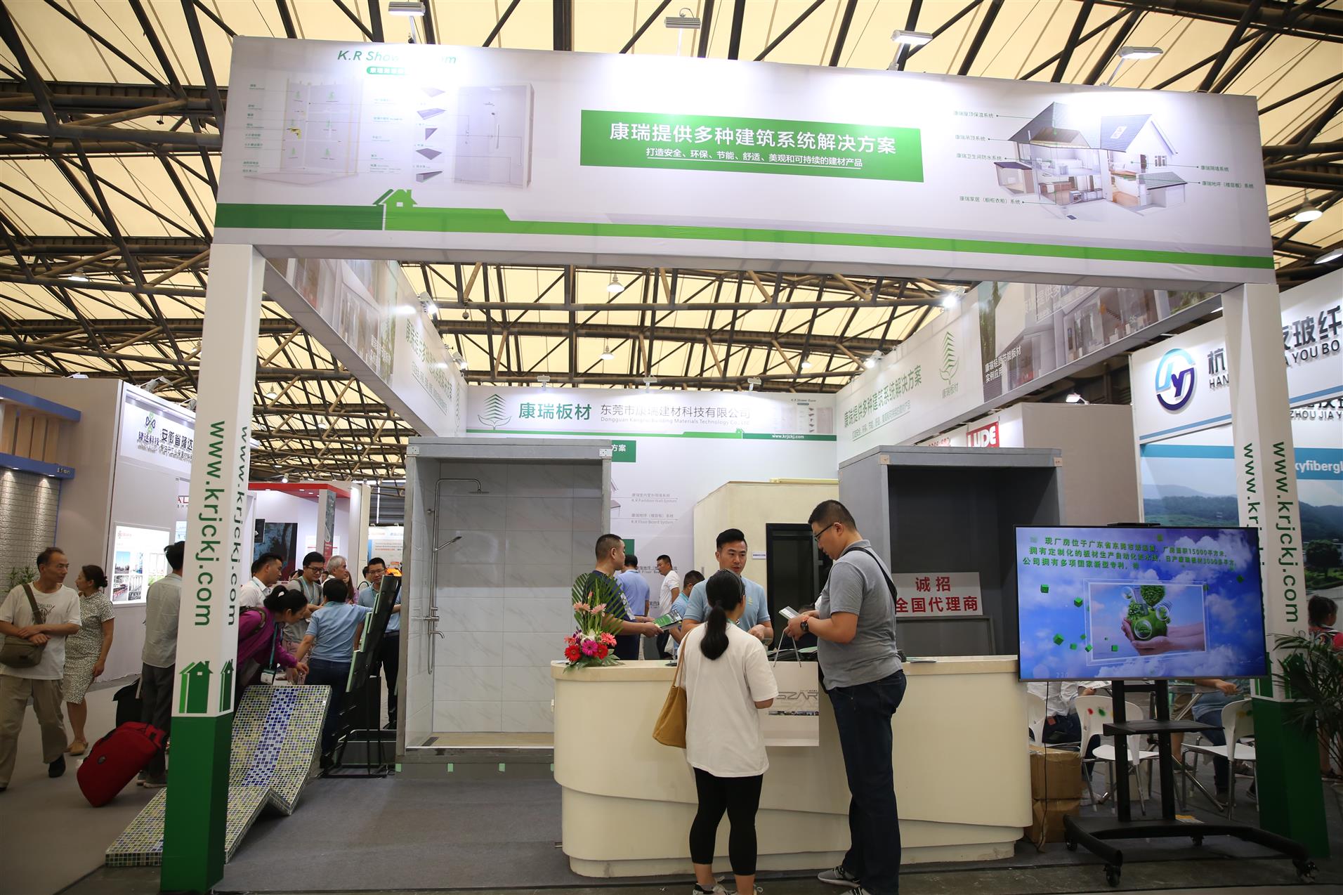 竹屋2024中国上海**竹产业博览会