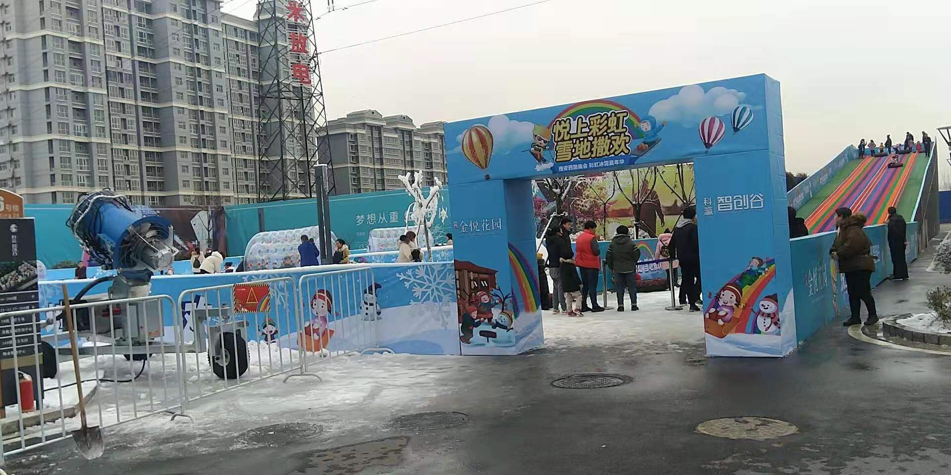 南京大型造雪机租赁公司