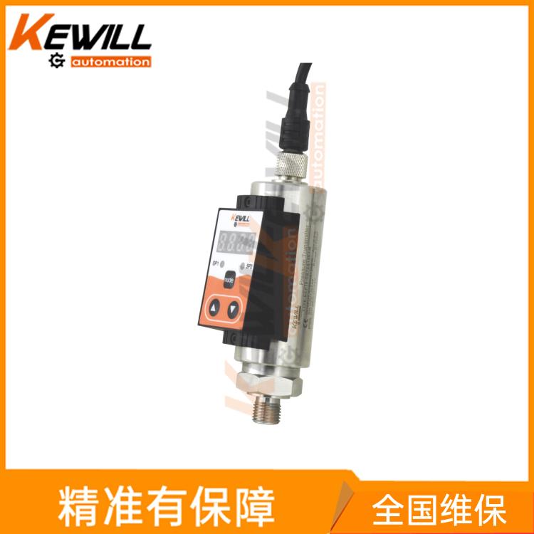 科威勒压力控制器 差压压力控制器 电子水压力控制器