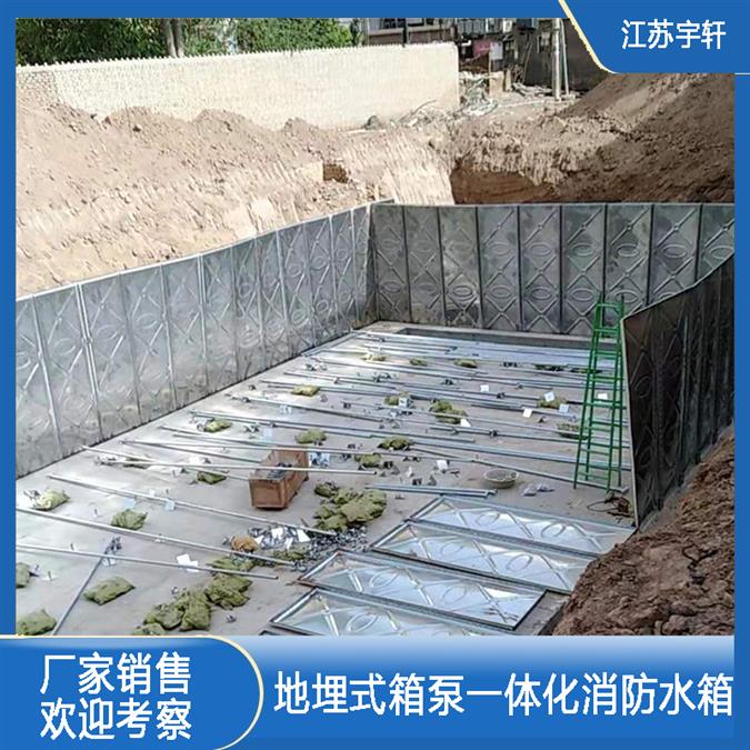 襄阳bdf地埋水箱 bdf水箱企业 家用不锈钢水箱