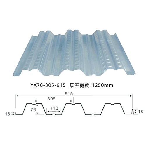 YX76-305-915楼承板_915楼承板_开口楼承板厂家价格批发