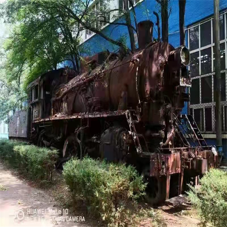 郑州蒸汽报废火车头回收