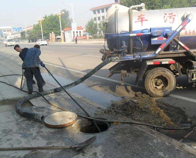 抽污水疏通管道的电话 管道疏通清洗机