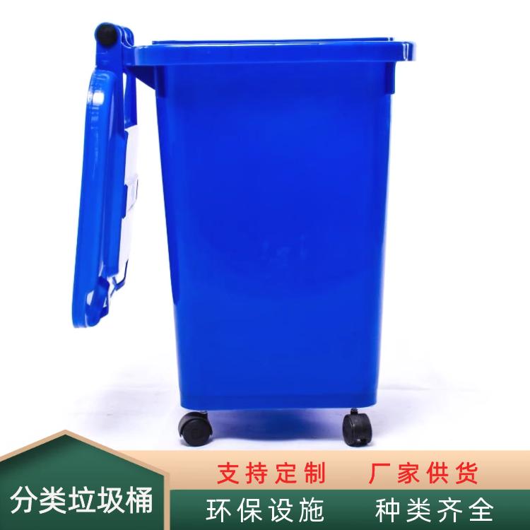 深圳垃圾分类桶