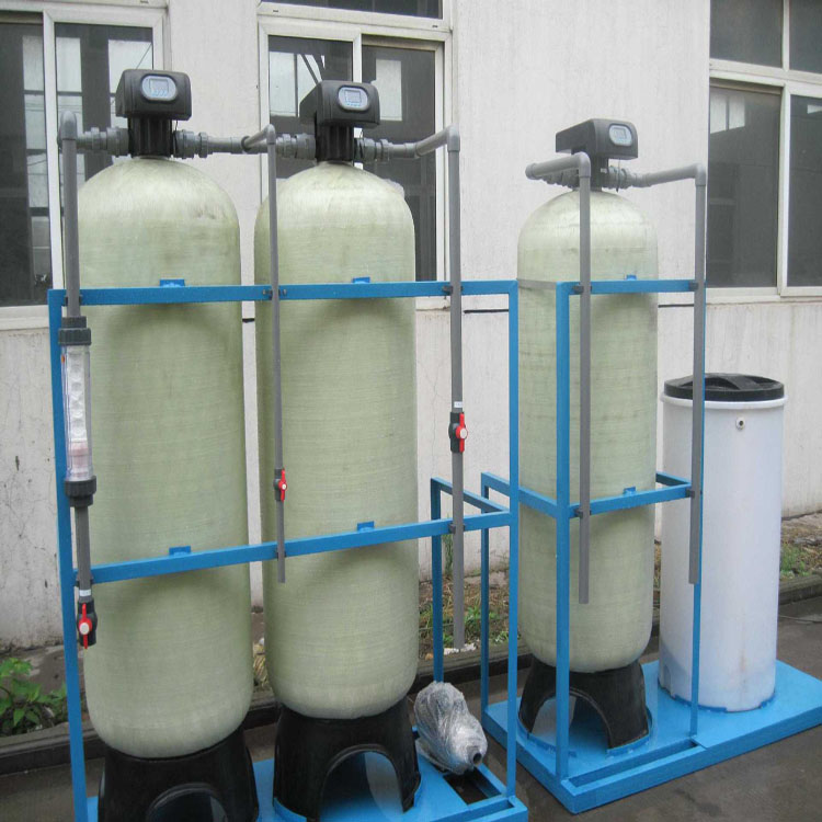 水系统软化水处理设备