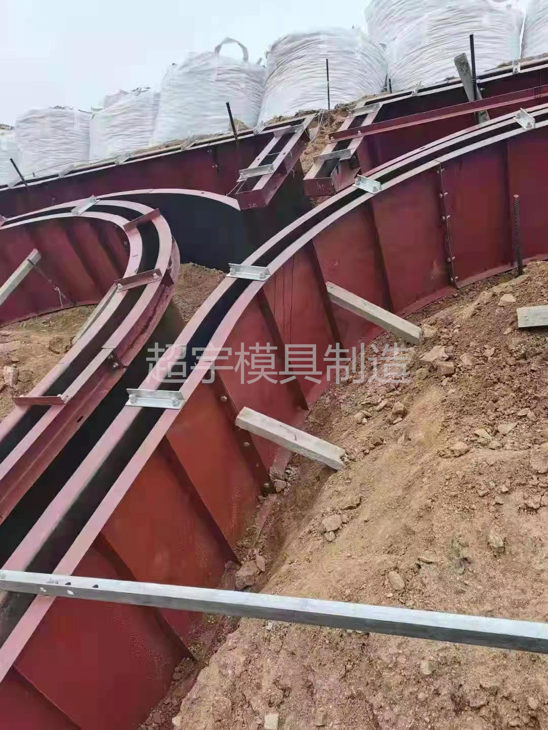 广州拱形护坡现浇模板