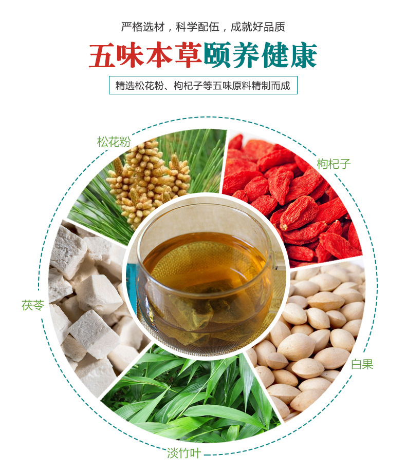 咸宁红豆薏米方便食品代加工贴牌生产