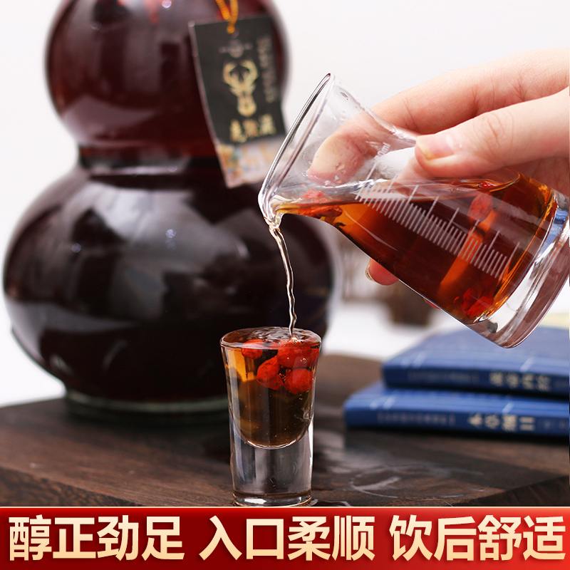 粮食酒加工 安徽粮食酒OEM贴牌生产厂家