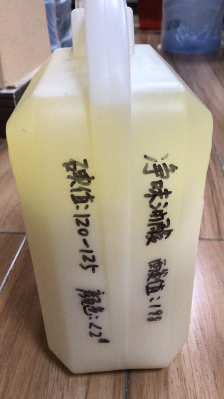 南昌高含量油酸