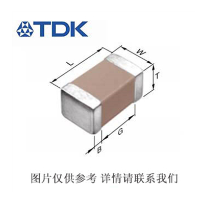 TDK贴片电容原装**C3216X6S1V685M160AC