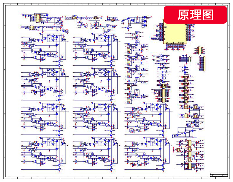 银川PCB设计layout 大功率电源板 印制电路板