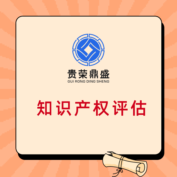 广东省清远市专有金沙备用网址评估
