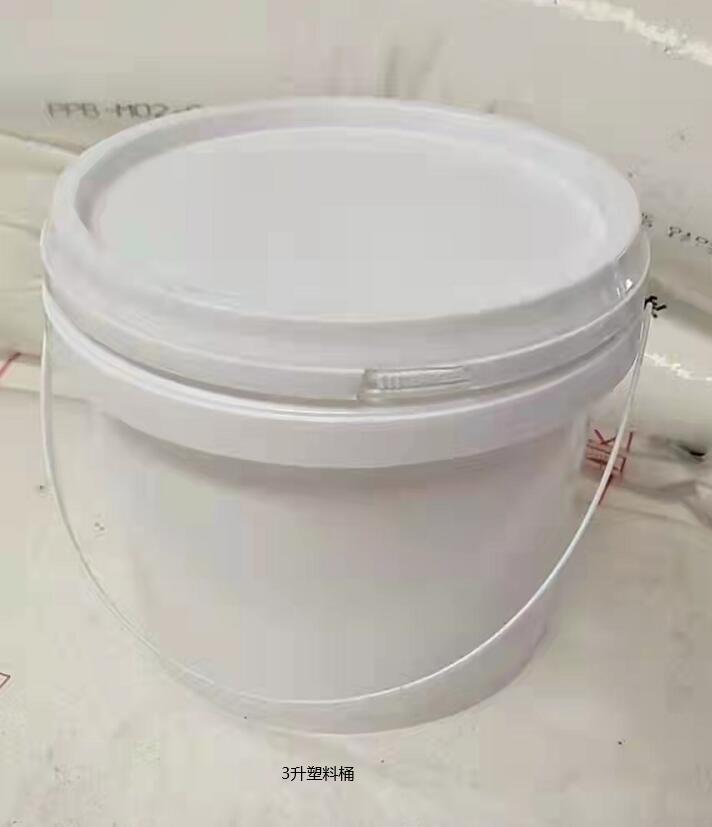塑料桶价格 支持定制 安徽塑料包装桶厂家