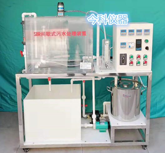 武汉IC厌氧反应器实验装置厂