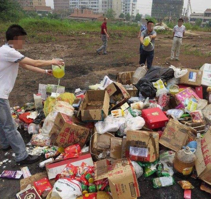 佛山出口保健食品销毁