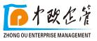 阳江ISO9001与14001咨询培训