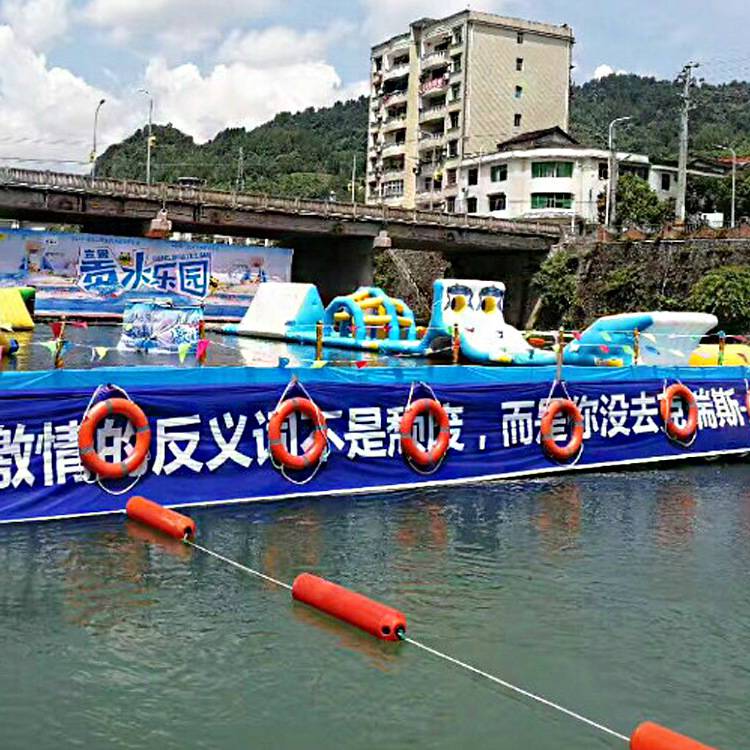 河道拦截浮筒 水草拦污排 河道拦污浮体 垃圾阻挡塑料拦污浮体价格