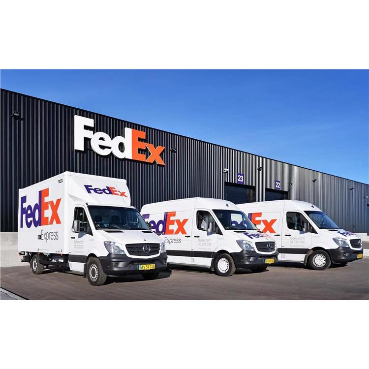 淄博到黎巴嫩联邦 FedEx快递 寄食品药品到国外双清