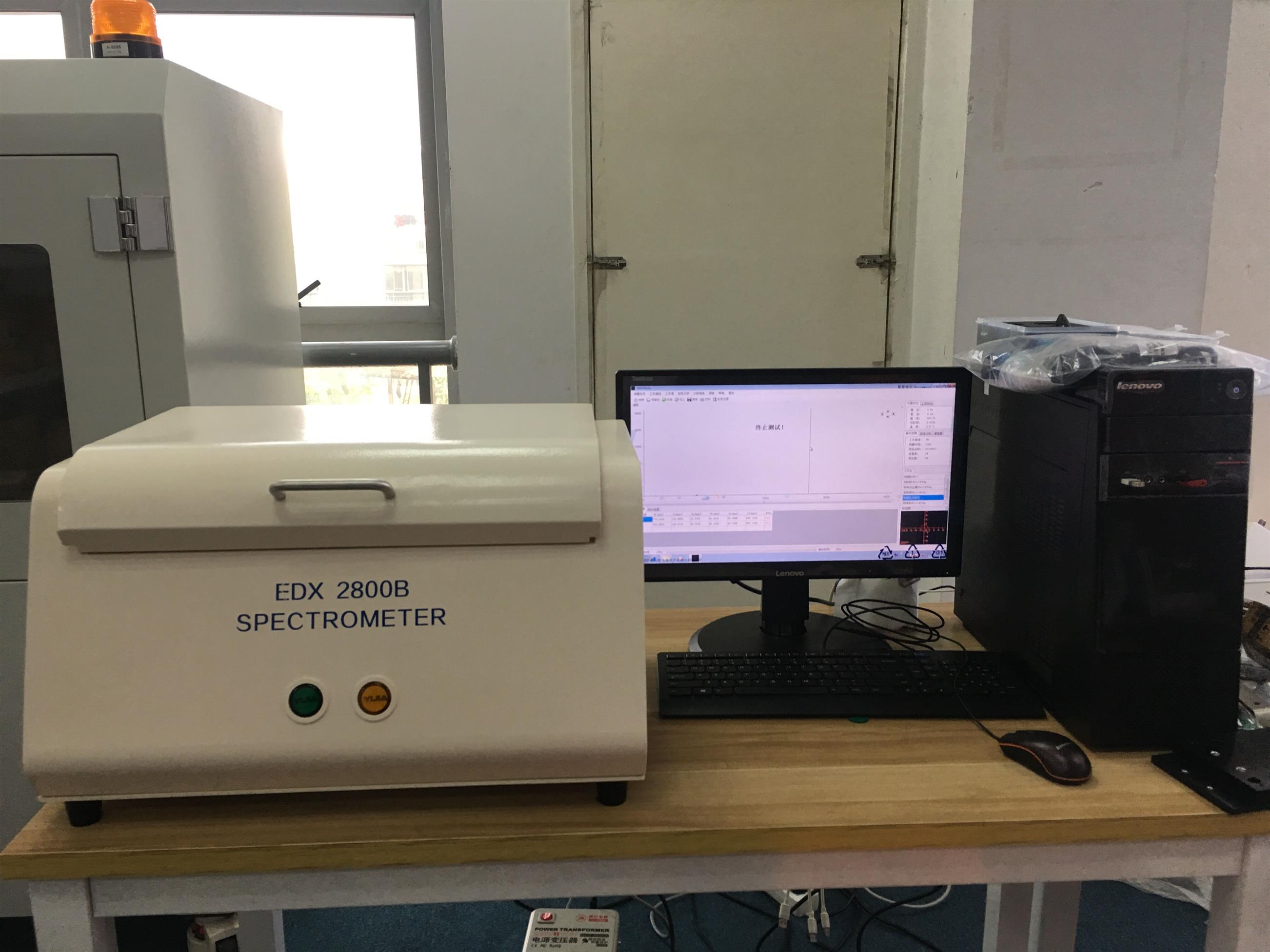 xrf光谱分析仪维修