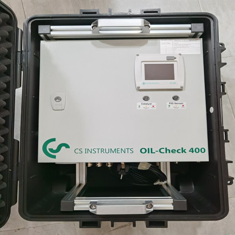 OILCHE400在线式氮气含油量检测仪